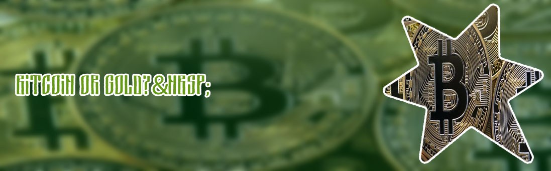 Bitcoin first value